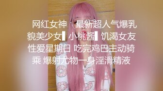 【萝莉风格❤️超级卡哇伊】超可爱双马尾小萝莉『皮皮娘』体操服 清纯小可爱主动骑乘 紧致粉嫩小穴被肏出白浆