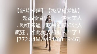  熟女大姐吃鸡舔菊花 撅着屁屁被无套操屁眼 大奶子 鲍鱼肥厚