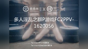 国产麻豆AV 蜜桃影像传媒 PMX008 男友同床忘情手淫 艾玛