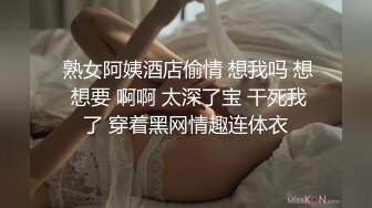 蜜桃传媒PMC081觊觎财富下药无套乱伦亲哥哥