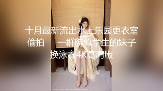 KTV女厕偷窥条纹衫美女嘘嘘尿完还不走占着茅坑