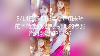  清纯元气美少女