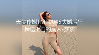 onlyfans付费会员 Obokozu亚裔反差姐图视合集[99P+7V/1.48G]