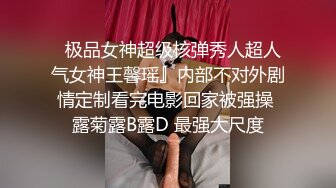 射精给漂亮嫂子吃，全程露脸居家性爱啪啪，口交大鸡巴好骚