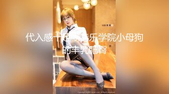 抖音68万女网红被同城榜一大哥约到KTV唱歌 勾引大哥包厢直接开干