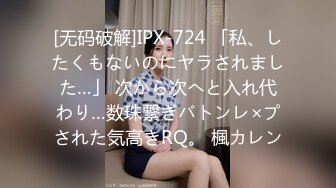 精东影业JDYP-028 约啪上找的女生，没想到是平时高冷的女上司 这回要好好玩玩她了