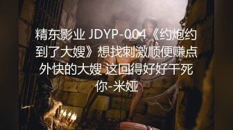 露脸丰满人妻日常舔鸡巴与操逼的快感