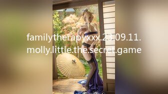 familytherapyxxx.23.09.11.molly.little.the.secret.game