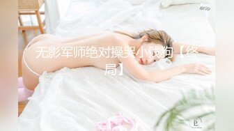 【新片速遞】  ✨【Stripchat】高颜值混血芭比女主播「avaxiaolu」掰开白虎小穴自慰阴道粉嫩诱人真想嘬一口【自压水印】[1.17GB/MP4/36:39]