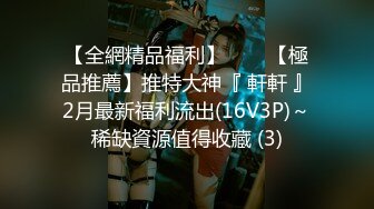 1/30最新 脱了衣服那么淫骚的公务员少妇与同事淫乱VIP1196