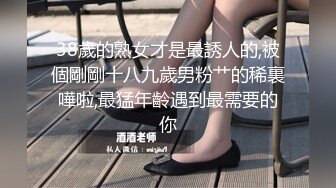 【骑乘控狂喜】“掐我啊”邻家反差台妹「babeneso」OF私拍 童颜美穴逆痴汉骑乘专家【第七弹】 (5)