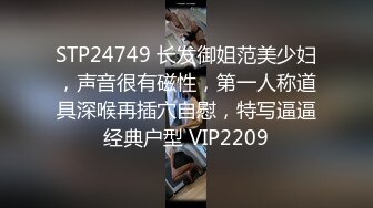 女子私密会所享受男技师的精油按摩服务，让大哥揉奶子摸大奶抠骚逼浪荡呻吟快要受不了，不来姨妈就草上了