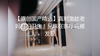 眼镜男约了个蓝衣妹子酒店TP啪啪，连体情趣网袜黄狗撒尿姿势舔蛋猛操