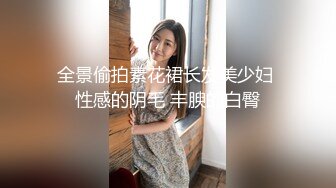 小哥约炮极品身材的美少妇很害羞不让拍脸⭐小哥不依最后还是射了她一脸