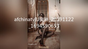 afchinatvBJ奥琳_20191122_1694590653