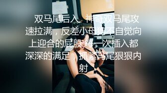 91现实女M开发，真实验证。