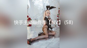 【超顶❤️推特大神】黑椒盖饭✿ 极致淫乱3P约炮单男 上头美味舔穴吸吮蜜汁 嘴巴嫩穴都塞满肉棒 前后夹击操弄少女