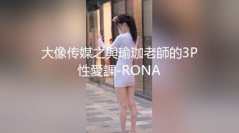 化妆间后入骚女友