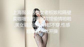 《重磅核弹卐网红泄密》露脸才是王道！万狼求购极品身材媚黑舞蹈教练反差婊loopy最新视图，道具自慰供黑人爆肏 (6)