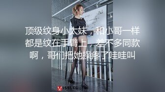 好久不见的颜值妹子和胖男无套啪啪，深喉怼嘴，多姿势入穴，逼逼超粉嫩