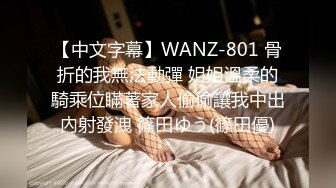 《稀有??极品??偸拍》女人坑女人！室内外温泉洗浴场内部真实曝光??一大波白嫩漂亮小姐姐来袭~有说有笑洗香香