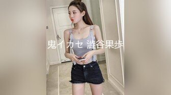 国产AV 精东影业 JDSY032 商战之迷奸女间谍 兔小白