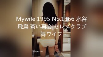 气质美女约会网友见面被乙醚捂嘴迷奸