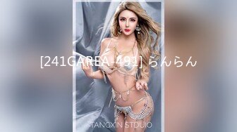 ★☆福利分享☆★乐场女厕全景偷窥多位半蹲着尿的美女各种美鲍轮番呈现 (3)