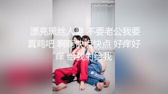 成都后入同仁路寂寞小少妇