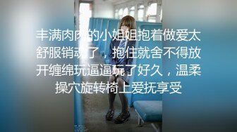 商场女厕全景偷拍长裙美女的无毛小嫩B