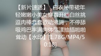 4/30最新 少女活力四射粗大阳具速攻紧致嫩穴挺翘圆润蜜臀VIP1196