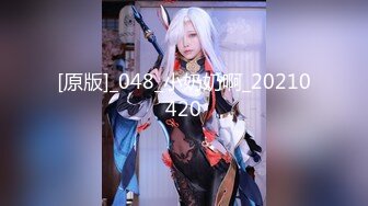 【新片速遞 】 《新流硬核㊙️精品》万狼求购OnlyFans肉便妻限定反差母狗荒木薇邀单男群P内射子宫有套的别来绿了老公很多年终章