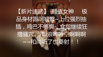 【酒店摄像头破解】大叔与少妇的情史，喜爱看电视的少妇，口着鸡巴也要看，经典骑马姿势，经验真丰富！