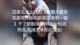 清纯小萝莉被大屌猛男沙发狂干AV视角完美展示做爱细节