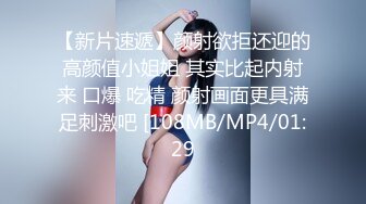 STP26772 爆乳女神极品白皙爆乳蜜穴女神▌麻酥酥 ▌窄裙珍珠骚丁完美身材 女上位大开M腿阳具顶撞G点 粉嫩白虎颤抖喷尿 VIP0600