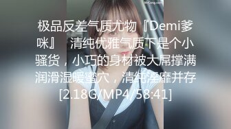 校服比情趣内衣更有乐趣✿青春活力少女『樱可』清纯私拍，清纯唯美的脸蛋，实则内心空虚淫荡不堪，满足一切性幻想