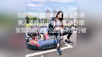 [2DF2] 高颜值s校花女友 无套扛腿抽插 干到高潮内射 浑身瘫软 完美露脸 高清720p[BT种子]