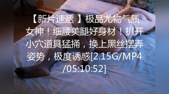  2024-07-04 MSD-185 麻豆傳媒 公廁強上肥臀欲女-米菲