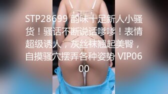 2024-6-15新流出酒店偷拍❤️学生情侣周六约炮漂亮女孩被男友晃动摩擦好不舒服