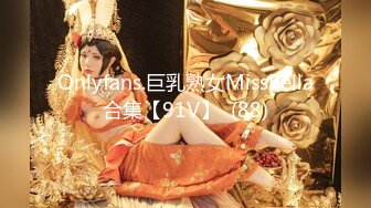 【新片速遞】 啪啪双飞两个粉嫩嫩小美女这天堂滋味太销魂了，不过瘾第二次酒店接着操穴丰满屁股大长腿夹的精尽人亡【水印】[2.58G/MP4/01:12:18]