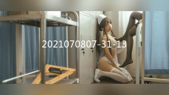 【新片速遞】✿扣扣传媒✿ FSOG072 清纯窈窕身材美少女 ▌Cola酱▌包臀吊带黑丝OL 妥妥榨精尤物 女上位宫腔吸茎