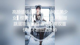 【新片速遞】 ✨韩国绝世颜值极品人妖TS「Mina」OF私拍 肌肉帅哥无套爆操美妖菊花吸力强直接干到内射