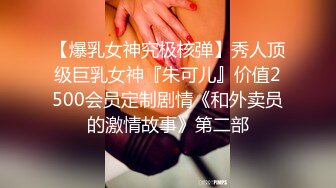 破解家庭网络摄像头偷拍中年大叔和丰满媳妇晚上睡觉前过夫妻生活媳妇毛多性欲强