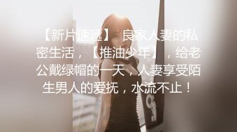 [2DF2] 油哥酒店约炮偷拍年轻漂亮的服装店少妇老板娘极品豪乳观音坐莲好销魂[BT种子]