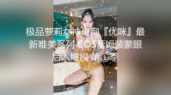 【电报群翻车王】挺漂亮的少妇被发现了一点也不害怕，撵小鸡一样的赶你走，她很淡定❤️（无水）