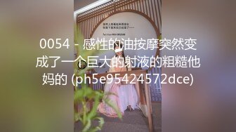 极品美乳人妻『kyara_sss』✿奶子又大胸型又好看，还特么巨骚，被操的时候喜欢说淫语，巨顶！美乳丰臀超反差