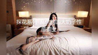 麻豆传媒 mpg-025 美乳後妈高潮无间断-苏语棠