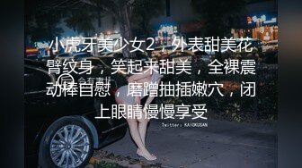 【AI换脸视频】李小璐 女星下海拍摄无码A片，粉色小穴注满男人精华[下]