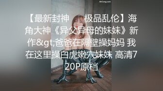 洛丽塔伪娘吃鸡啪啪 穿着可愛小裙子被小哥哥玩弄无套输出 这是我拍过最可愛的片