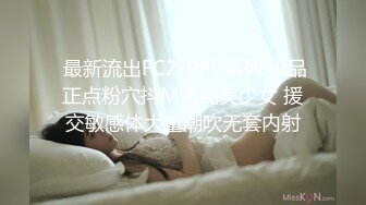 onlyfans【hirarilily】重口味~户外露出~完整版【NV】 (546)